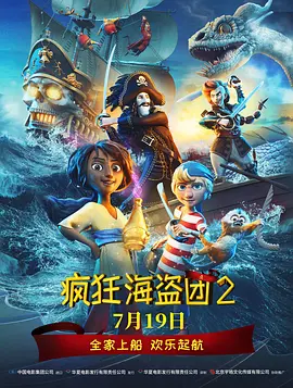 衣服湿透的她