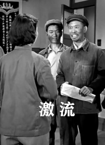 衣服湿透的她
